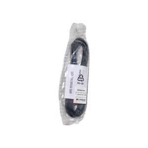 Larsen Antennas NMOKHFUD 17 ft RG58 UD No Connector